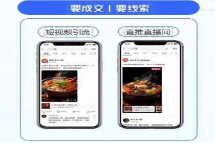 专业SEM托管：企业广告投放的明智之选
