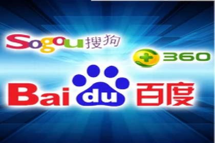 搜索引擎营销（SEM）的经典案例分析